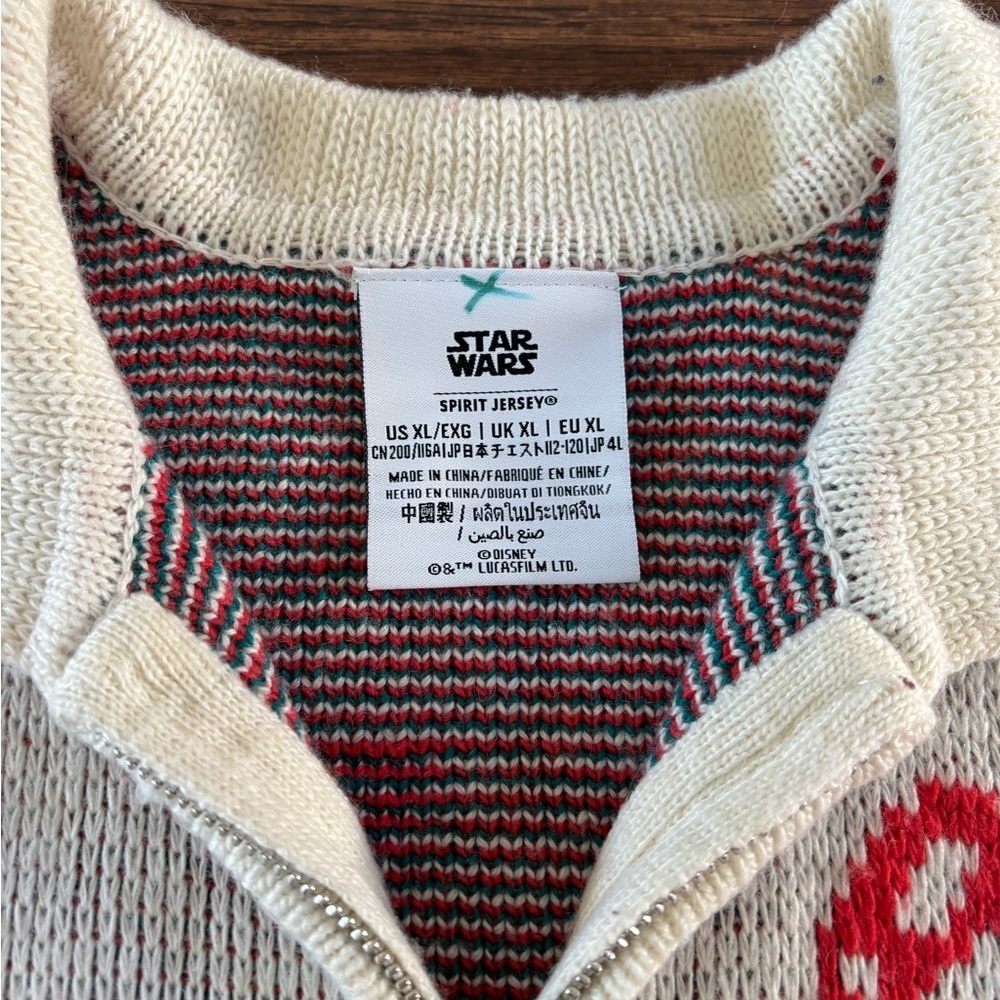 Disney Star Wars Ewok Christmas Spirit Jersey Cardigan Sweater - Picture 4 of 11